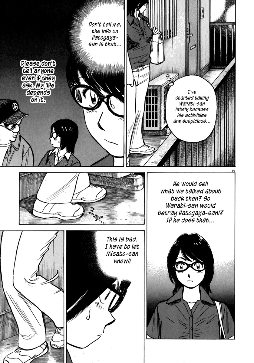 Last Inning Chapter 169 page 20 - Chapter 169: The Night of Best 8