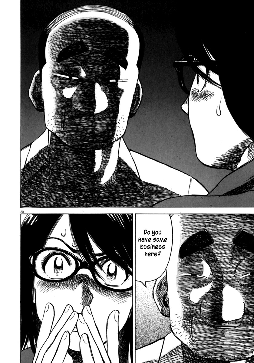 Last Inning Chapter 169 page 21 - Chapter 169: The Night of Best 8