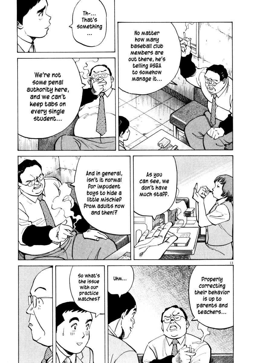 Last Inning Chapter 17 page 14 - Chapter 17: Interrogation