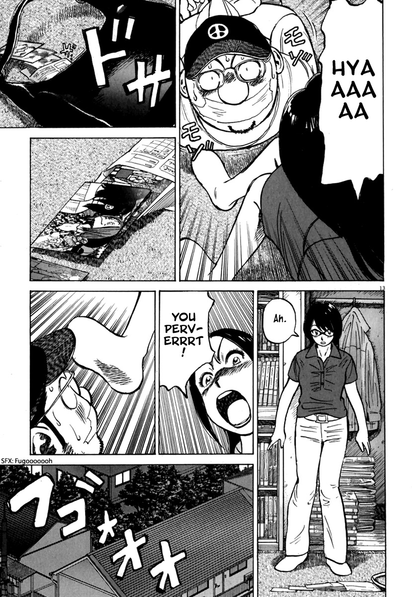Last Inning Chapter 170 page 14 - Chapter 170: Natsuko's Moment of Crisis