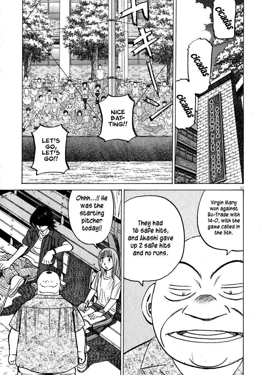 Last Inning Chapter 170 page 18 - Chapter 170: Natsuko's Moment of Crisis