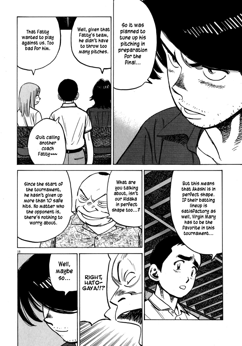 Last Inning Chapter 170 page 19 - Chapter 170: Natsuko's Moment of Crisis