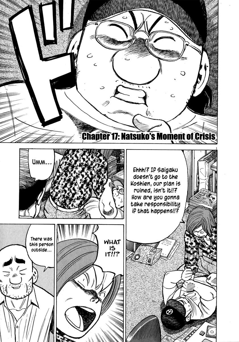 Last Inning Chapter 170 page 2 - Chapter 170: Natsuko's Moment of Crisis