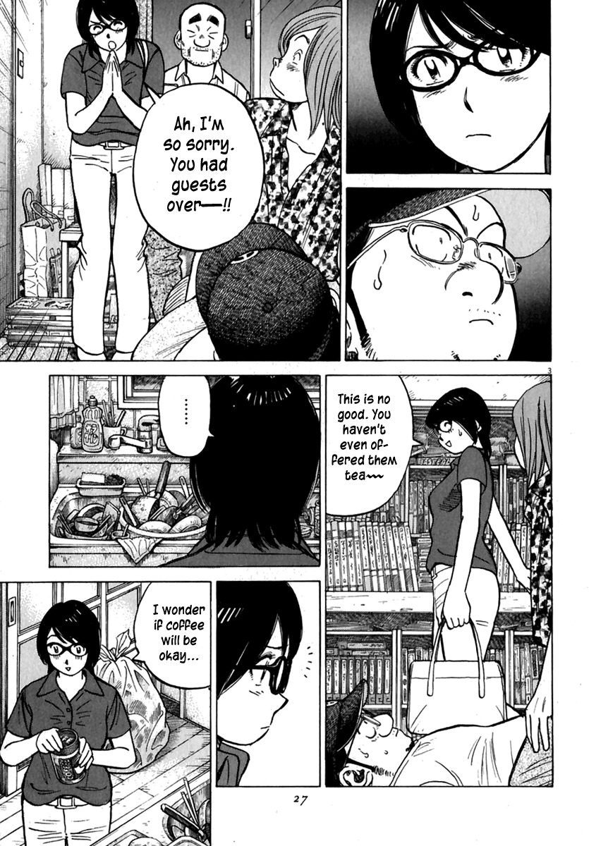 Last Inning Chapter 170 page 4 - Chapter 170: Natsuko's Moment of Crisis