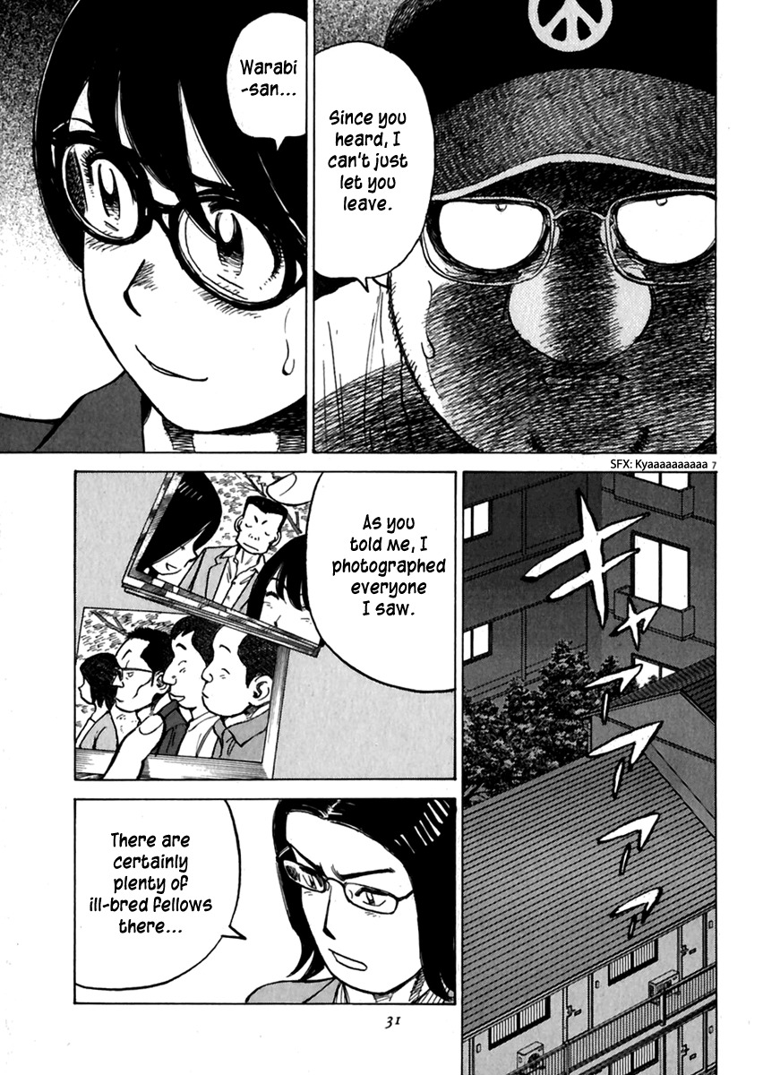 Last Inning Chapter 170 page 8 - Chapter 170: Natsuko's Moment of Crisis
