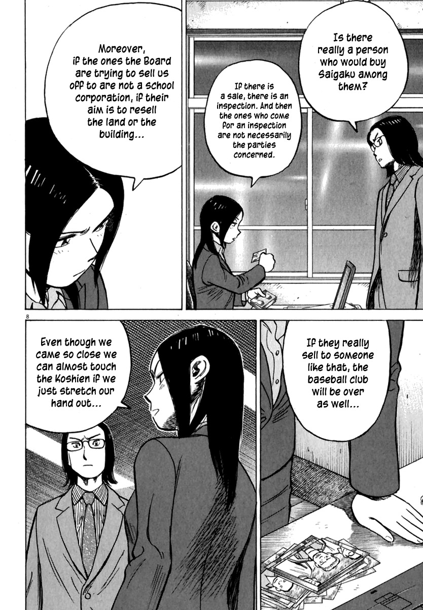 Last Inning Chapter 170 page 9 - Chapter 170: Natsuko's Moment of Crisis
