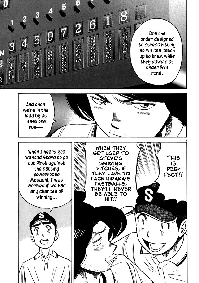 Last Inning Chapter 171 page 10 - Chapter 171: The Quarterfinal is Stormy!