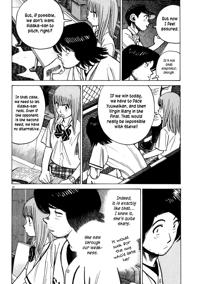 Last Inning Chapter 171 page 11 - Chapter 171: The Quarterfinal is Stormy!