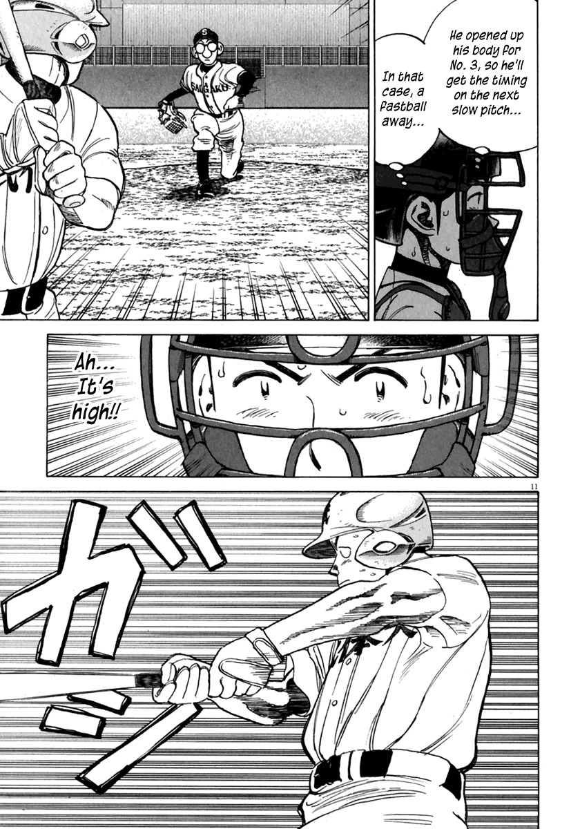 Last Inning Chapter 171 page 12 - Chapter 171: The Quarterfinal is Stormy!