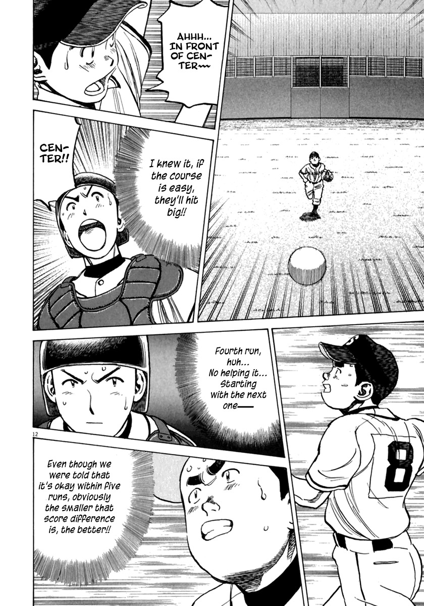 Last Inning Chapter 171 page 13 - Chapter 171: The Quarterfinal is Stormy!