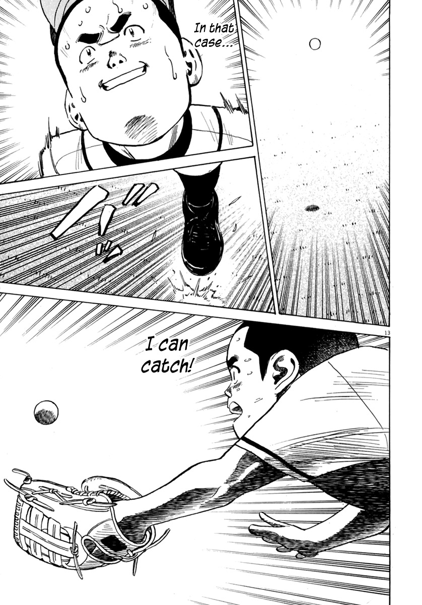 Last Inning Chapter 171 page 14 - Chapter 171: The Quarterfinal is Stormy!