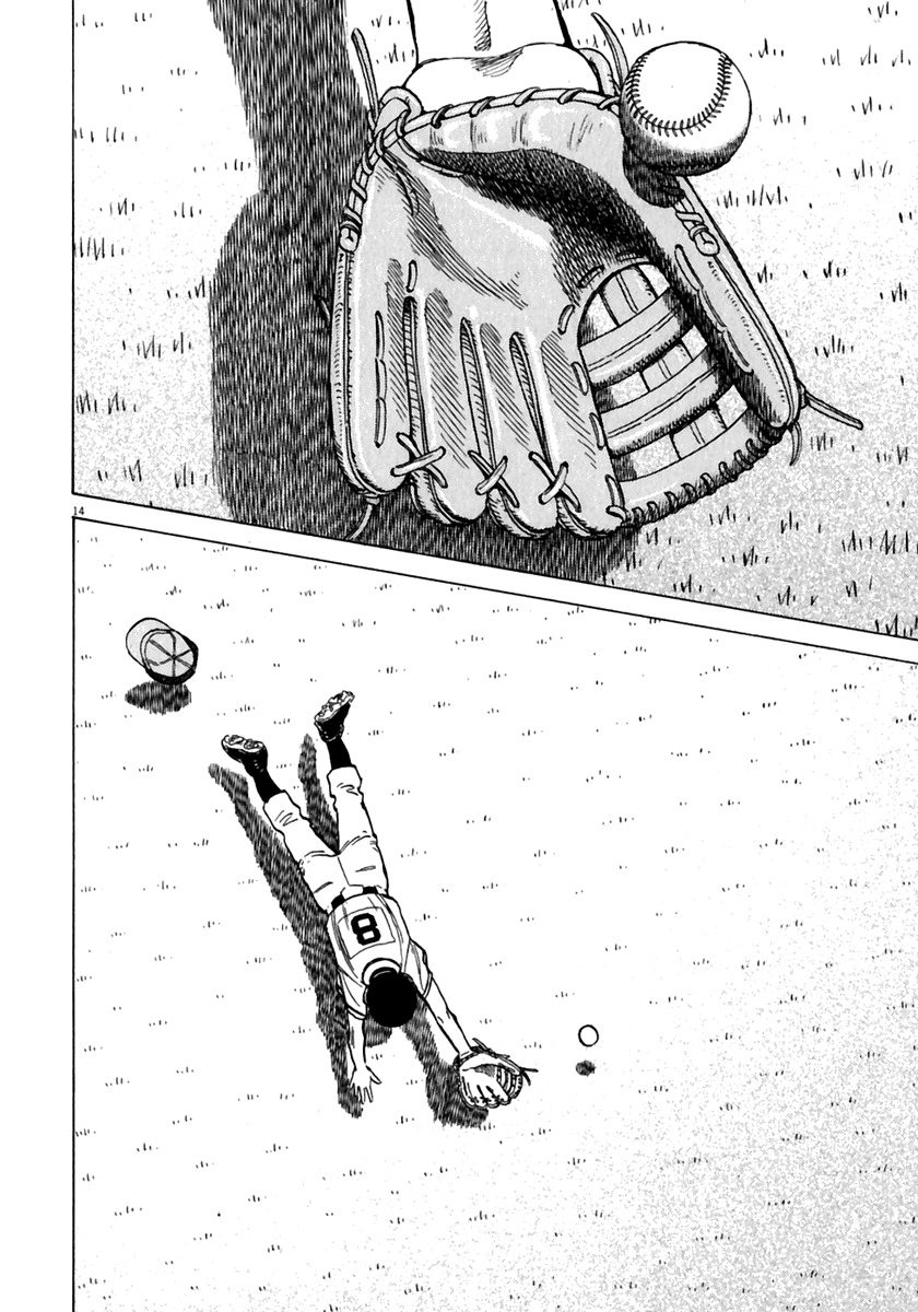 Last Inning Chapter 171 page 15 - Chapter 171: The Quarterfinal is Stormy!