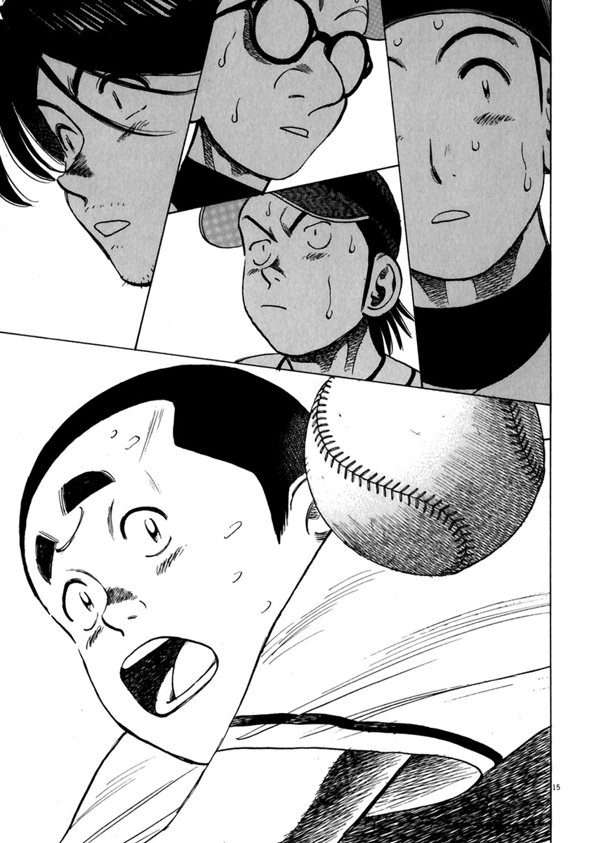 Last Inning Chapter 171 page 16 - Chapter 171: The Quarterfinal is Stormy!