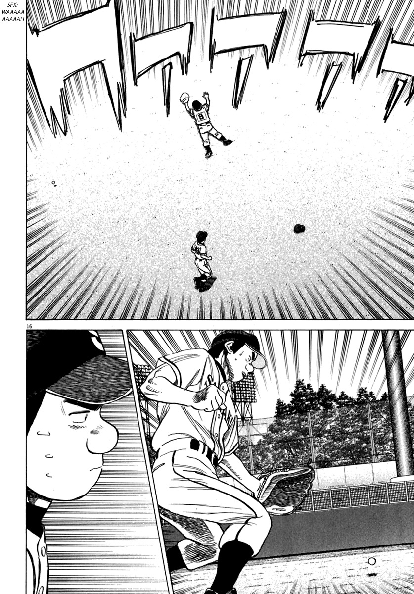 Last Inning Chapter 171 page 17 - Chapter 171: The Quarterfinal is Stormy!