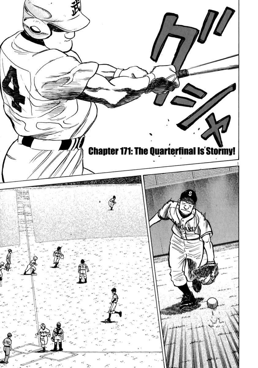 Last Inning Chapter 171 page 2 - Chapter 171: The Quarterfinal is Stormy!