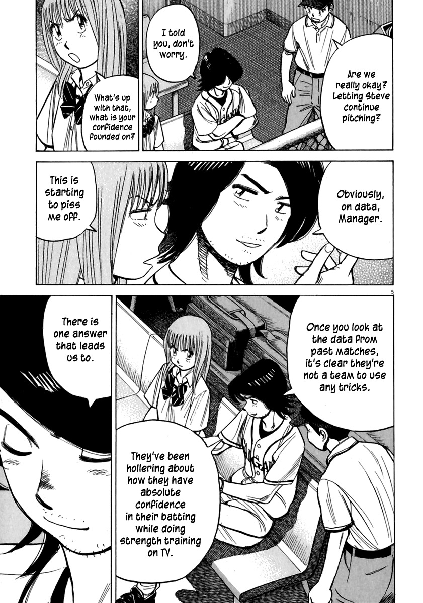 Last Inning Chapter 171 page 6 - Chapter 171: The Quarterfinal is Stormy!