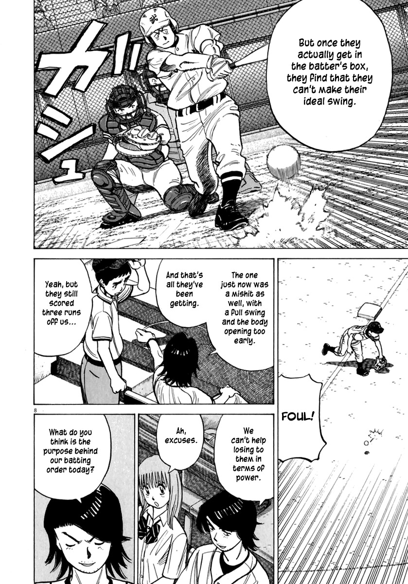 Last Inning Chapter 171 page 9 - Chapter 171: The Quarterfinal is Stormy!