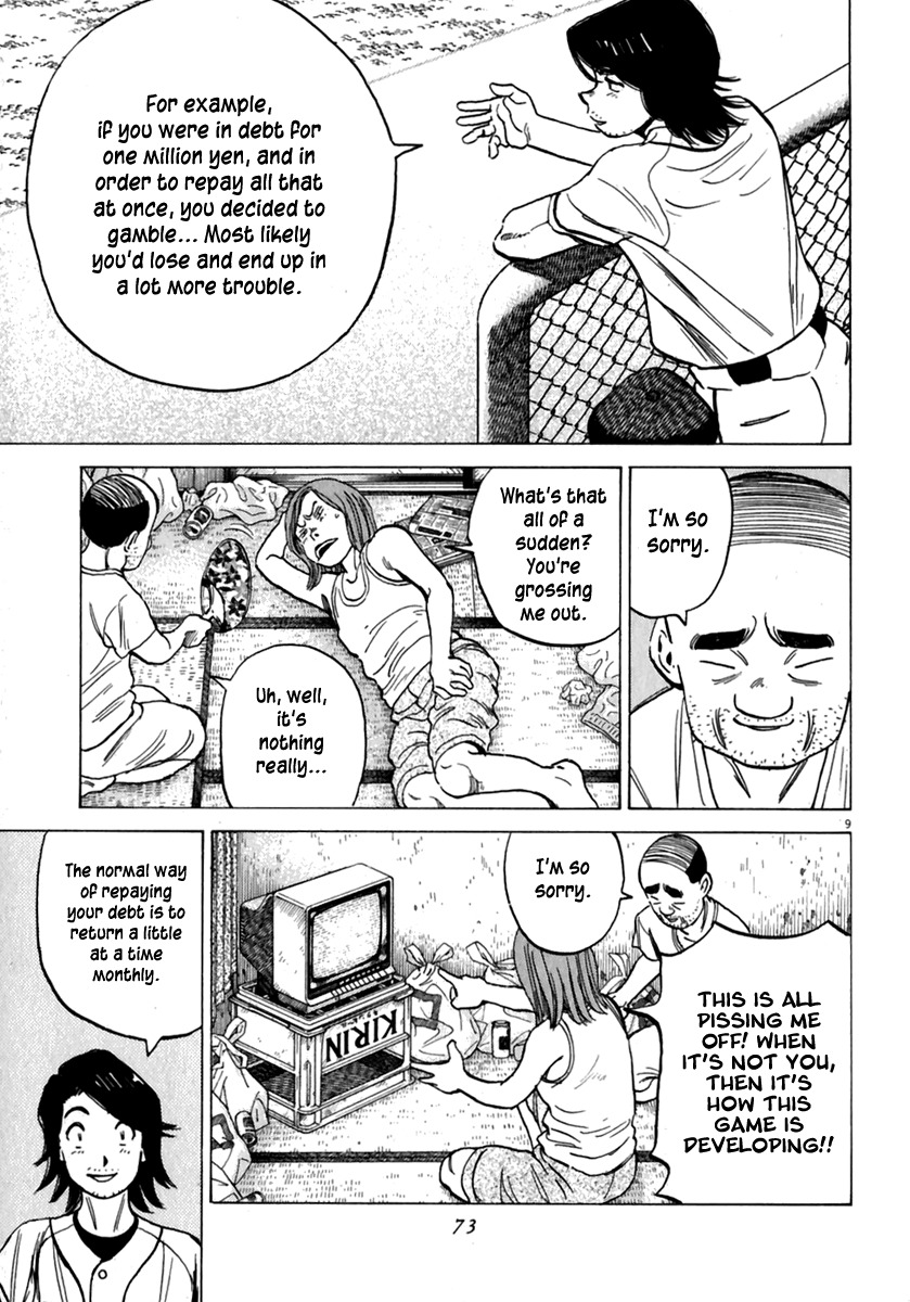 Last Inning Chapter 172 page 10 - Chapter 172: For Now, One Run!