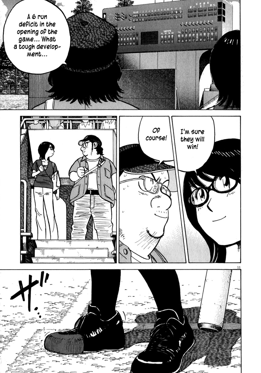 Last Inning Chapter 172 page 12 - Chapter 172: For Now, One Run!