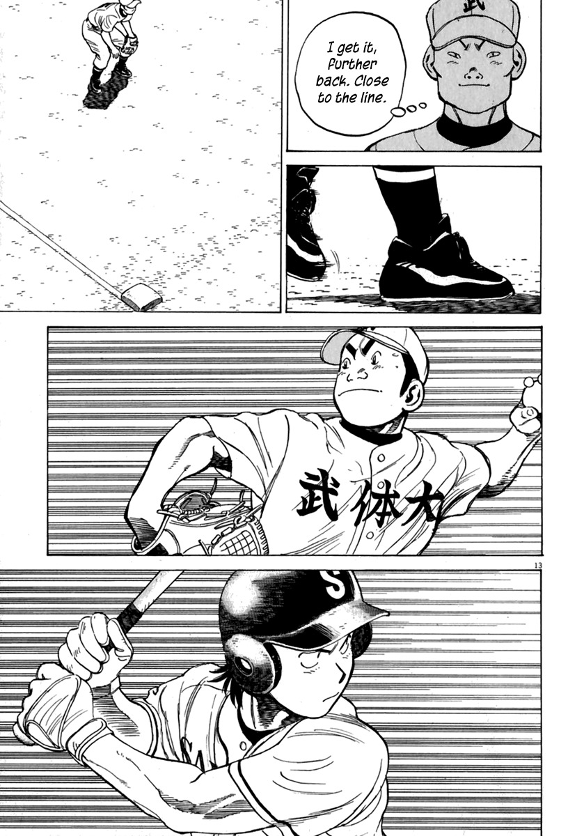 Last Inning Chapter 172 page 14 - Chapter 172: For Now, One Run!