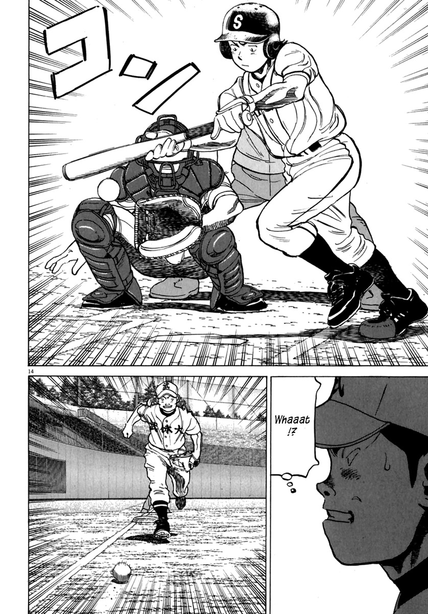 Last Inning Chapter 172 page 15 - Chapter 172: For Now, One Run!