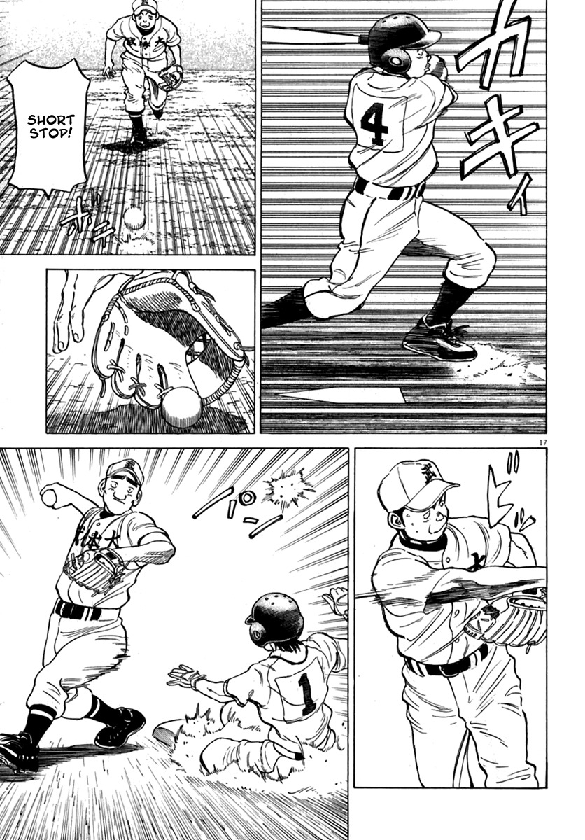 Last Inning Chapter 172 page 18 - Chapter 172: For Now, One Run!
