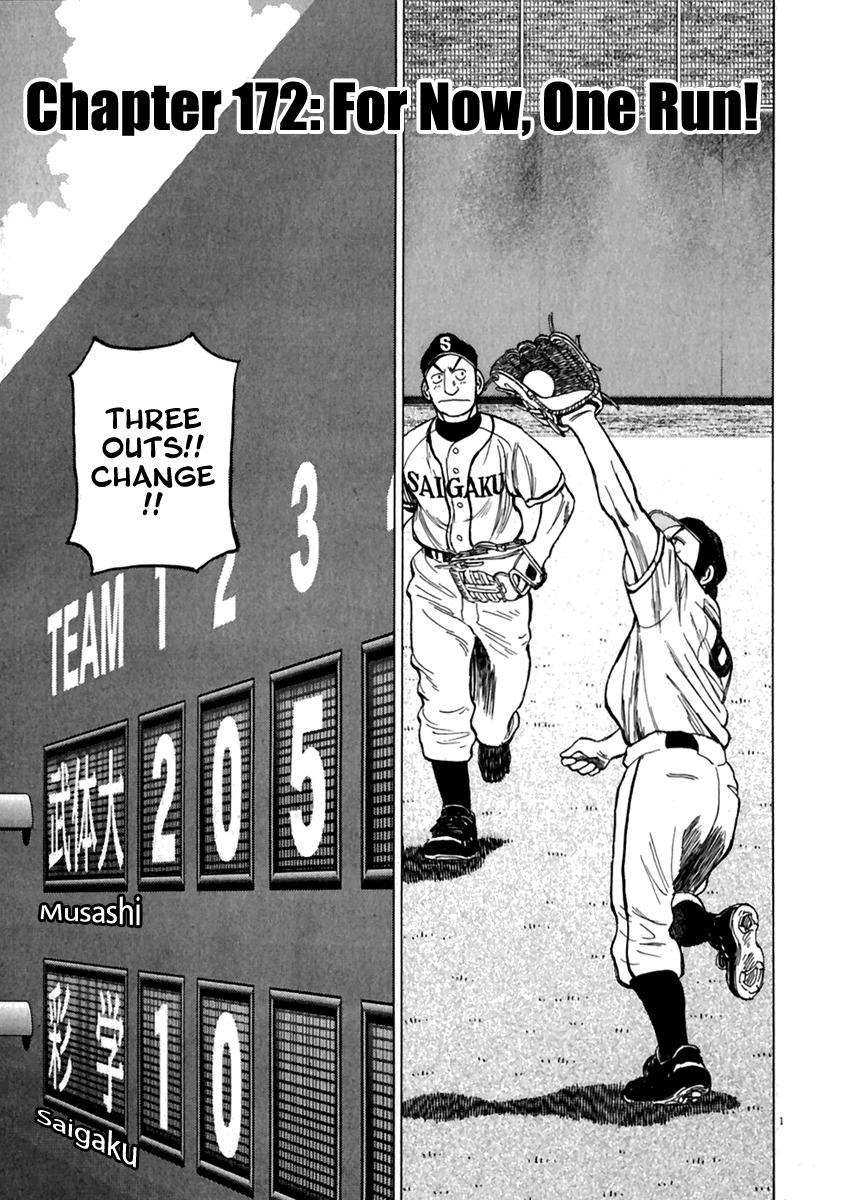 Last Inning Chapter 172 page 2 - Chapter 172: For Now, One Run!