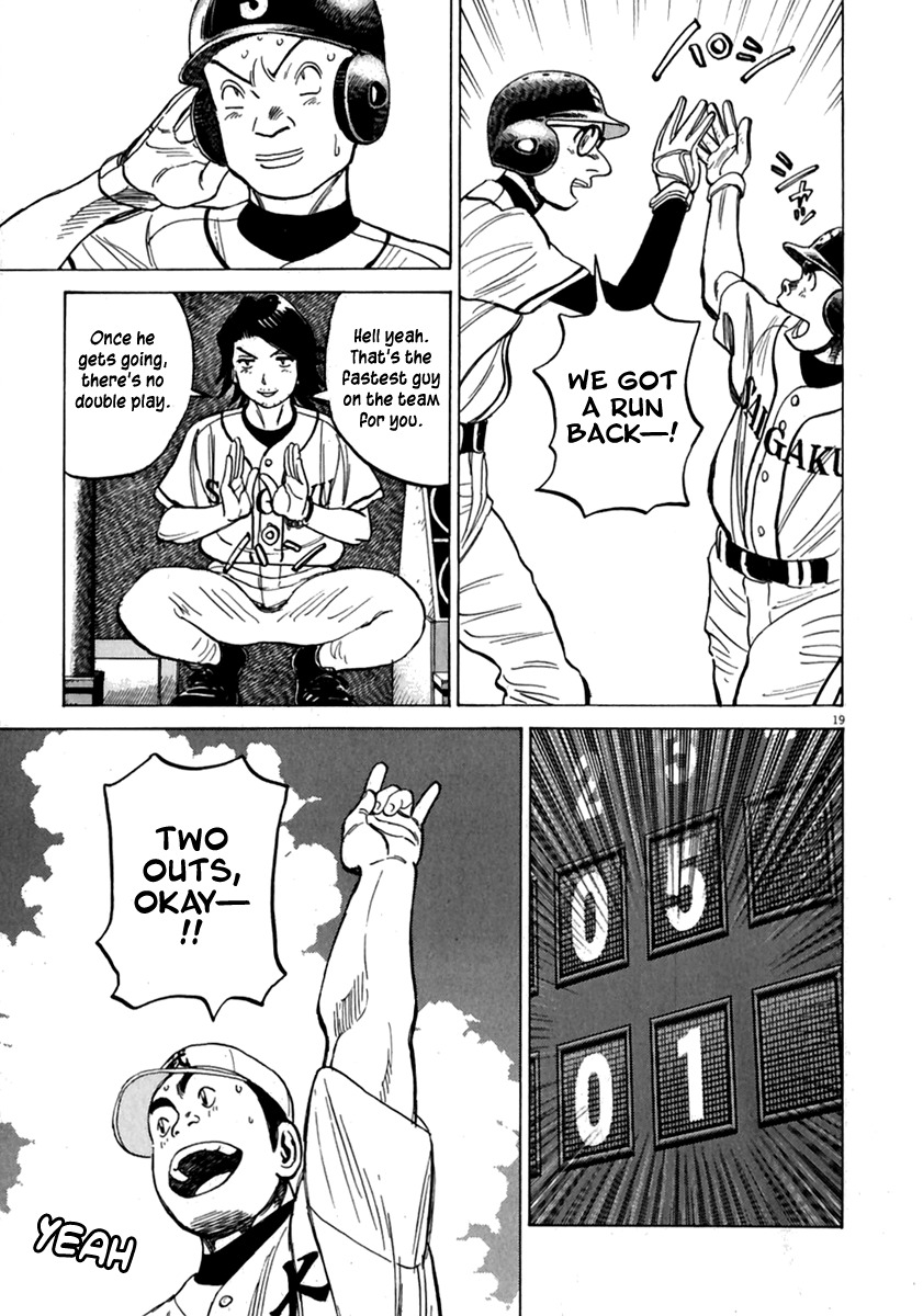 Last Inning Chapter 172 page 20 - Chapter 172: For Now, One Run!