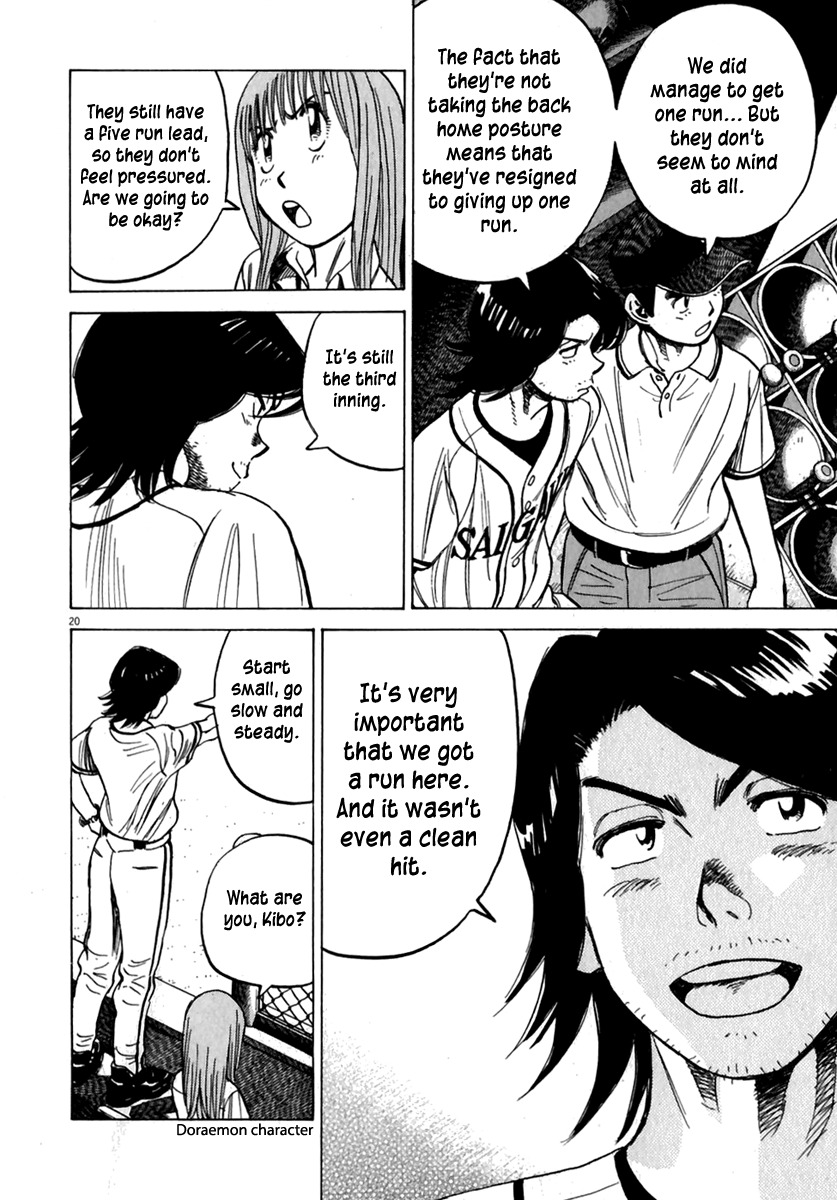 Last Inning Chapter 172 page 21 - Chapter 172: For Now, One Run!