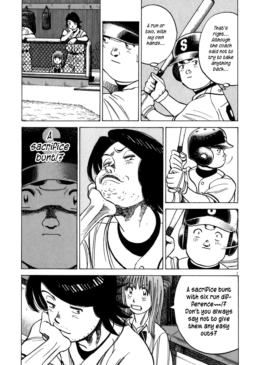 Last Inning Chapter 172 page 8 - Chapter 172: For Now, One Run!