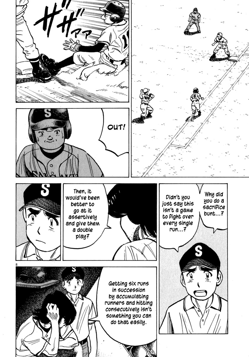 Last Inning Chapter 172 page 9 - Chapter 172: For Now, One Run!