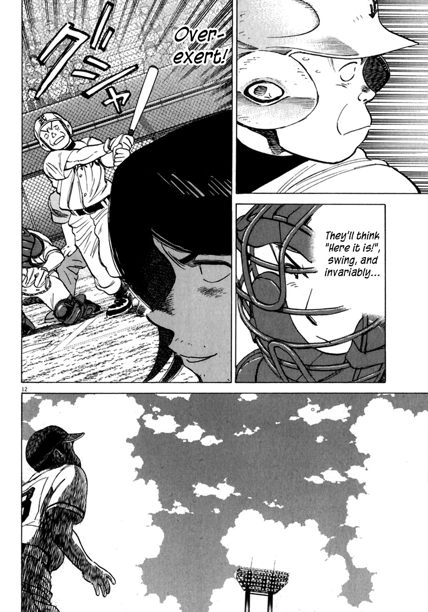 Last Inning Chapter 173 page 13 - Chapter 173: Do Your Best, Steve!