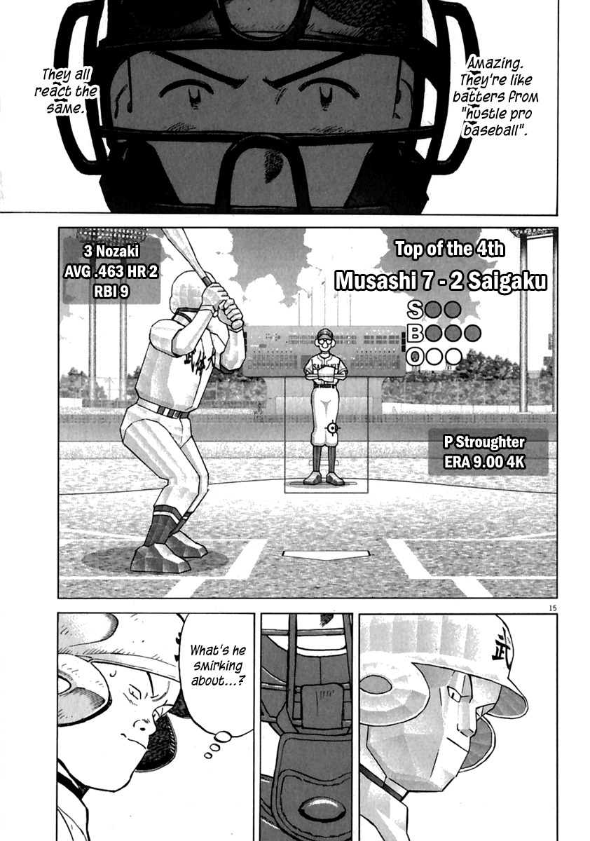 Last Inning Chapter 173 page 16 - Chapter 173: Do Your Best, Steve!