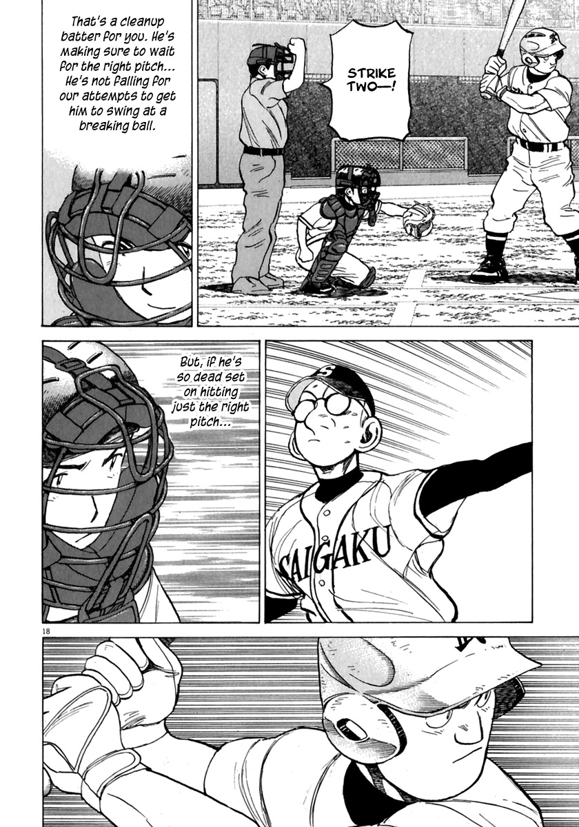 Last Inning Chapter 173 page 19 - Chapter 173: Do Your Best, Steve!