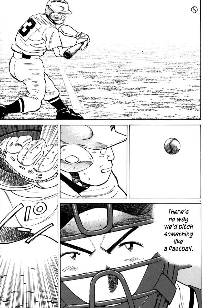 Last Inning Chapter 173 page 20 - Chapter 173: Do Your Best, Steve!