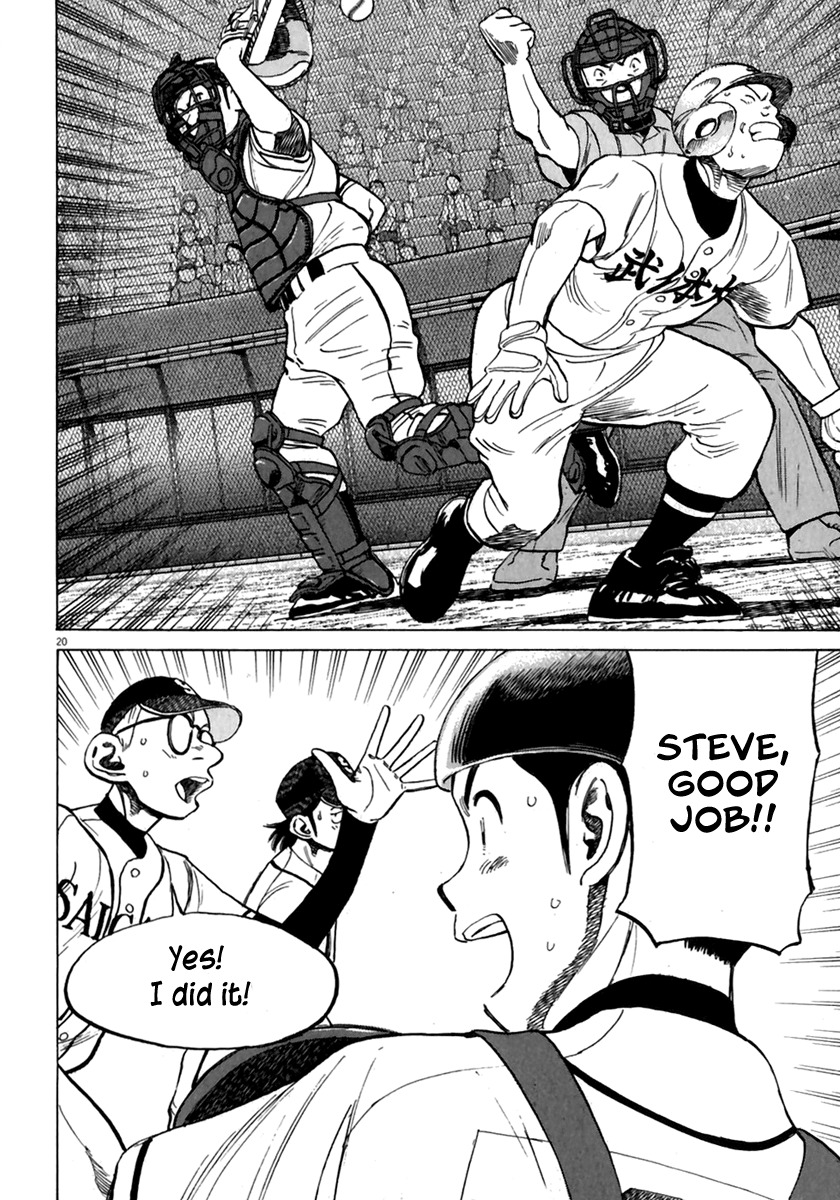 Last Inning Chapter 173 page 21 - Chapter 173: Do Your Best, Steve!