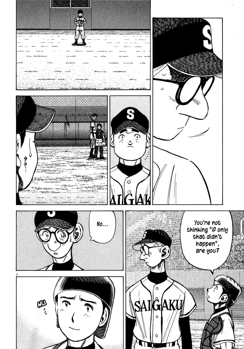 Last Inning Chapter 173 page 3 - Chapter 173: Do Your Best, Steve!
