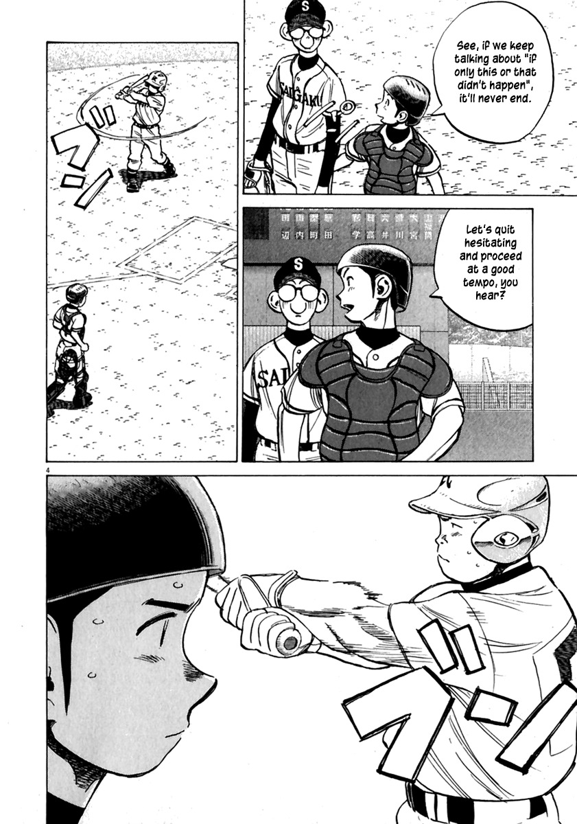 Last Inning Chapter 173 page 5 - Chapter 173: Do Your Best, Steve!