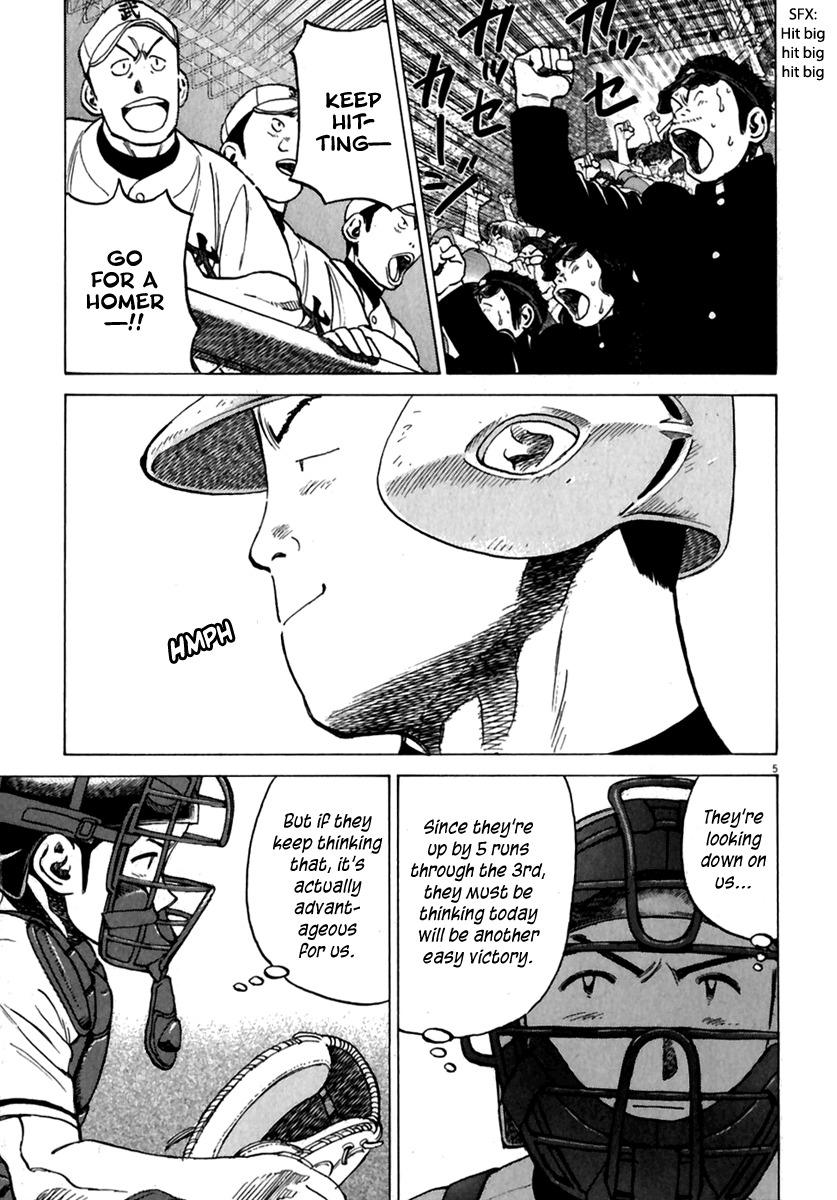 Last Inning Chapter 173 page 6 - Chapter 173: Do Your Best, Steve!