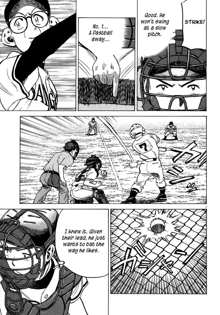 Last Inning Chapter 173 page 8 - Chapter 173: Do Your Best, Steve!