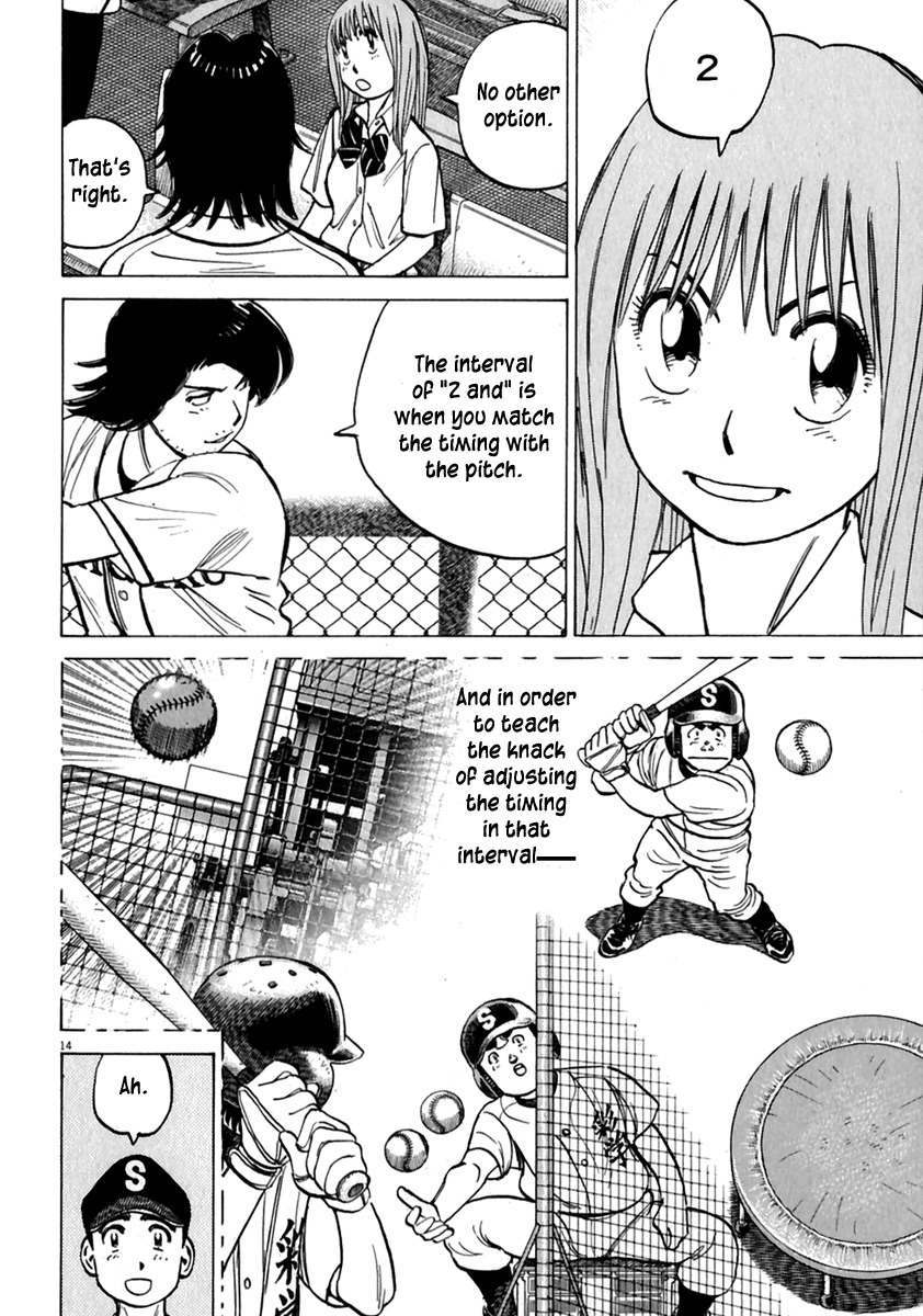 Last Inning Chapter 174 page 15 - Chapter 174: Why Can't Strong Batters Hit Slow Pitches?