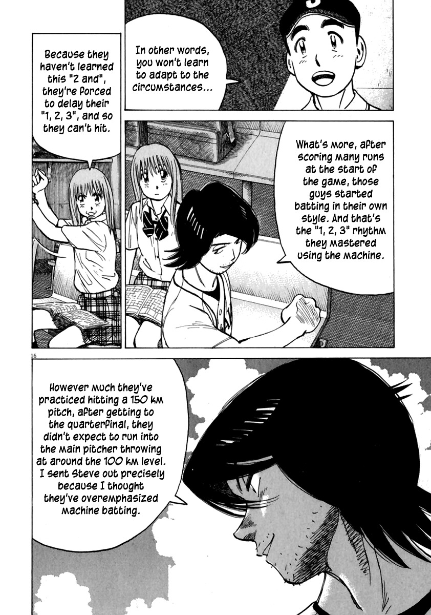 Last Inning Chapter 174 page 17 - Chapter 174: Why Can't Strong Batters Hit Slow Pitches?