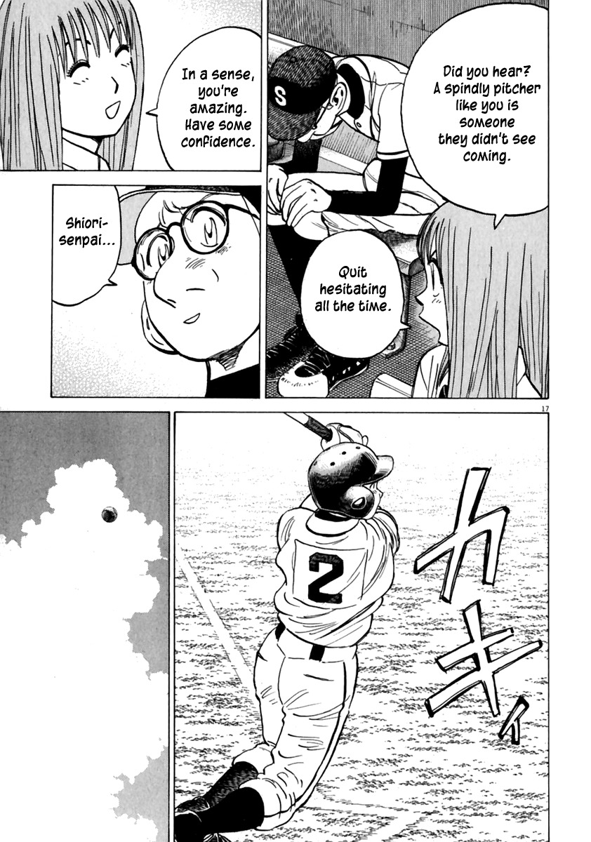 Last Inning Chapter 174 page 18 - Chapter 174: Why Can't Strong Batters Hit Slow Pitches?