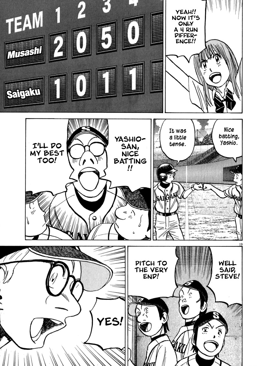 Last Inning Chapter 174 page 20 - Chapter 174: Why Can't Strong Batters Hit Slow Pitches?