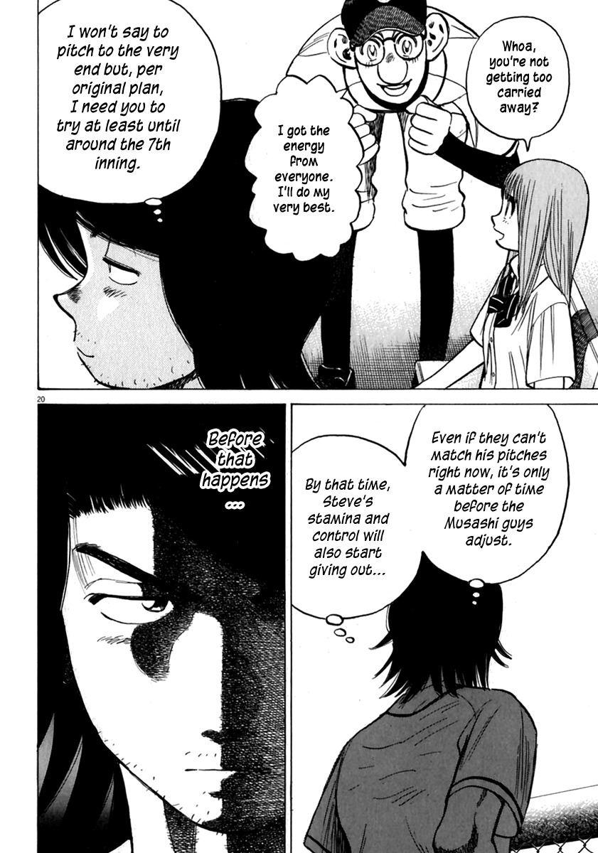 Last Inning Chapter 174 page 21 - Chapter 174: Why Can't Strong Batters Hit Slow Pitches?