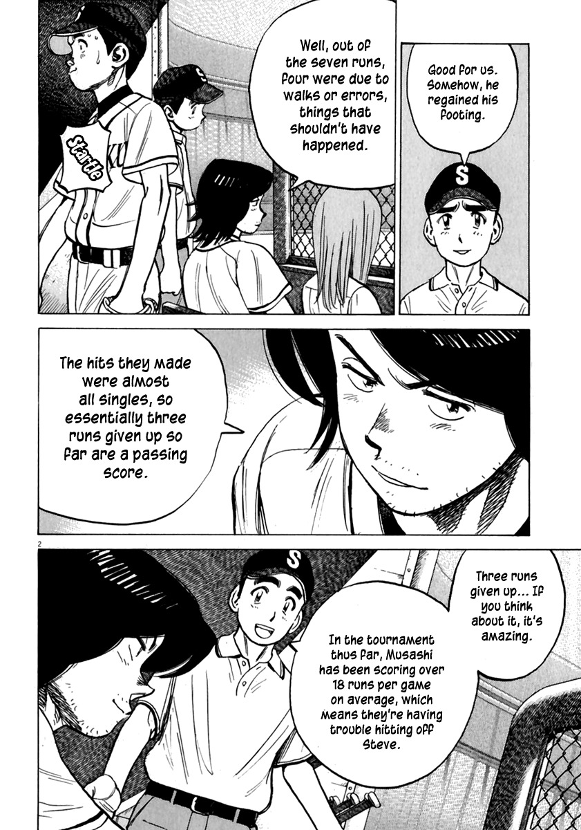 Last Inning Chapter 174 page 3 - Chapter 174: Why Can't Strong Batters Hit Slow Pitches?