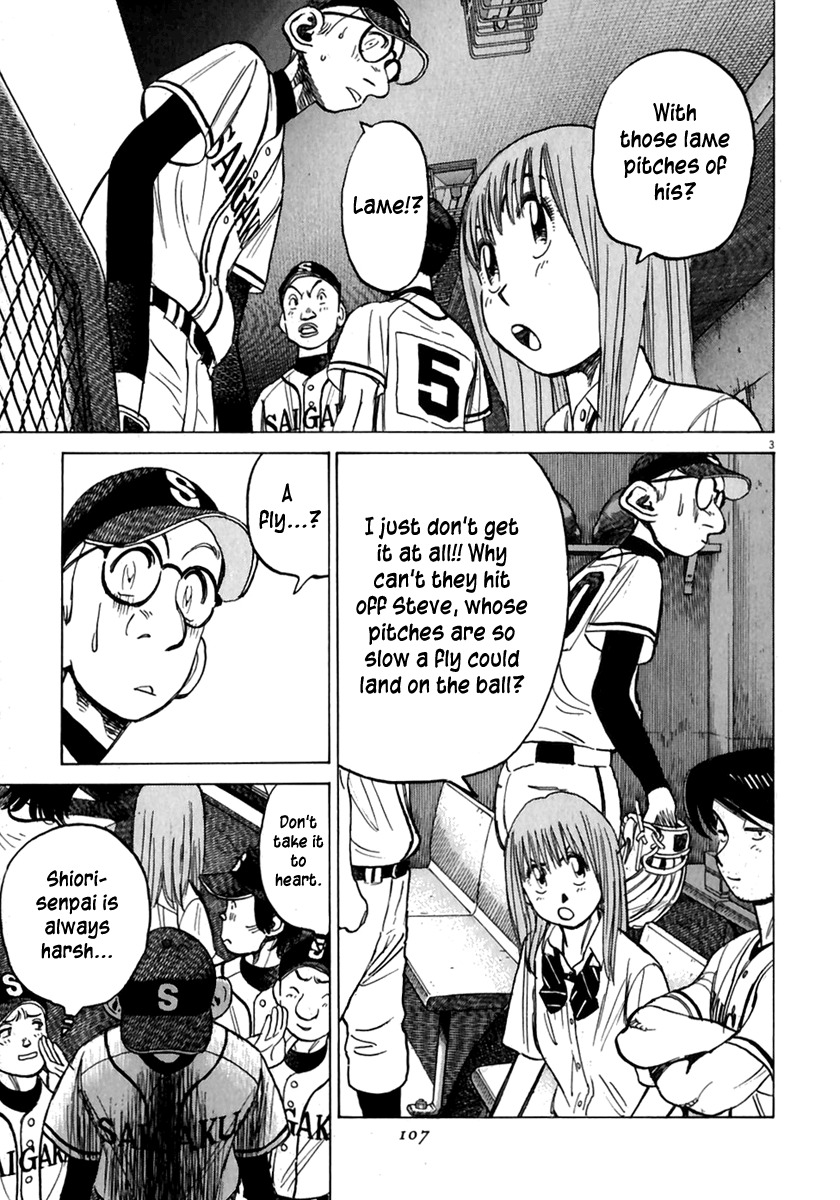 Last Inning Chapter 174 page 4 - Chapter 174: Why Can't Strong Batters Hit Slow Pitches?