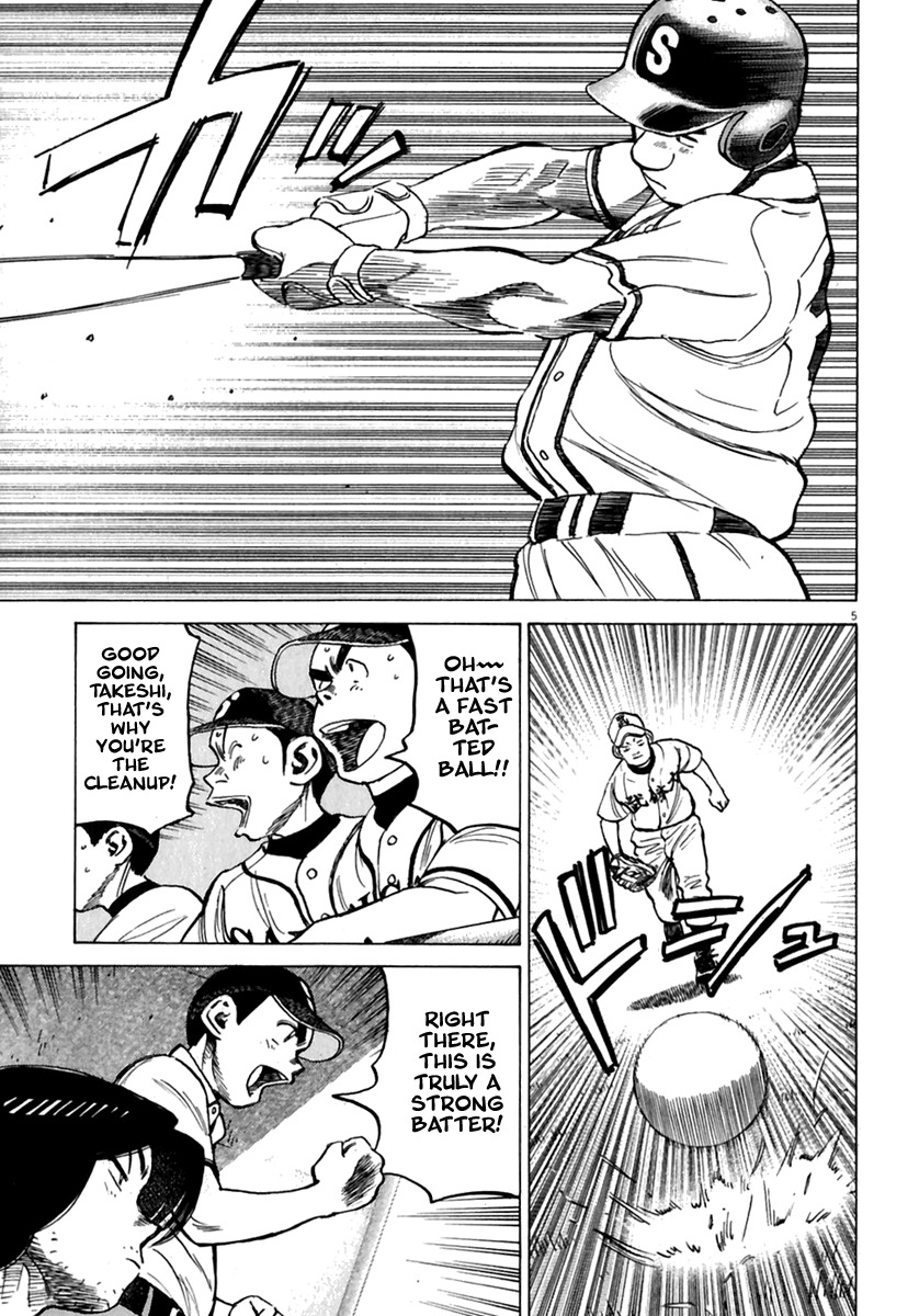 Last Inning Chapter 174 page 6 - Chapter 174: Why Can't Strong Batters Hit Slow Pitches?