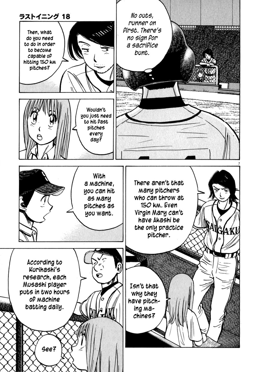 Last Inning Chapter 174 page 8 - Chapter 174: Why Can't Strong Batters Hit Slow Pitches?