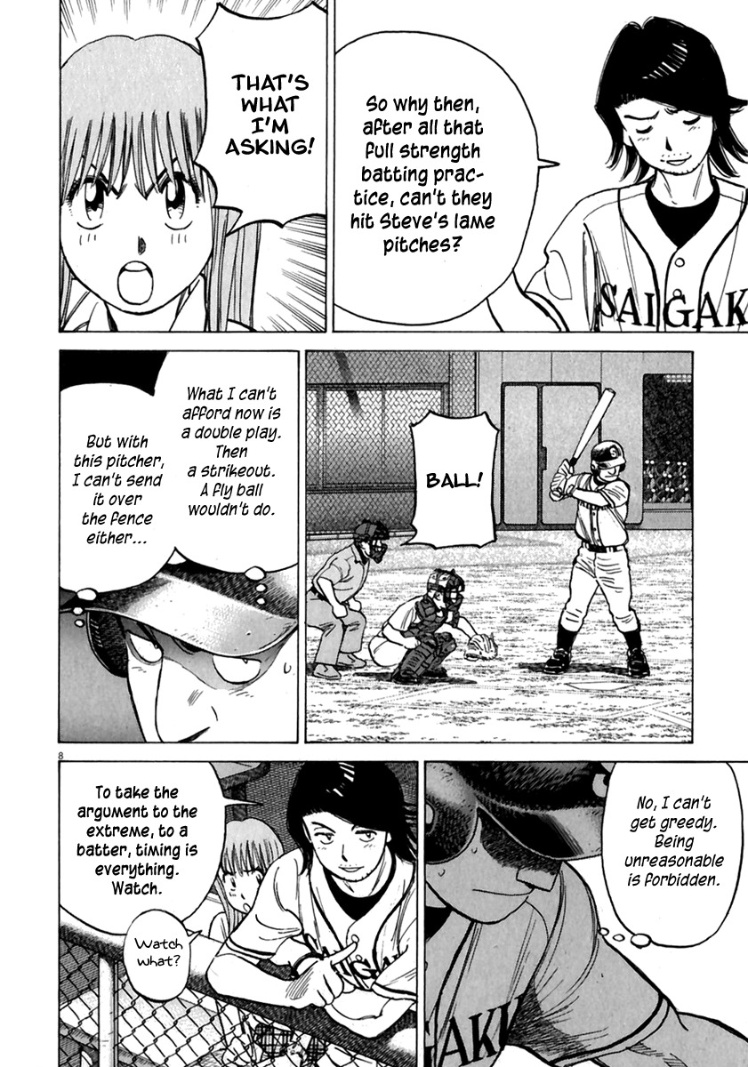 Last Inning Chapter 174 page 9 - Chapter 174: Why Can't Strong Batters Hit Slow Pitches?